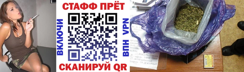 Что такое Обнинск Каннабис COCAIN МЕГА как войти Меф Амфетамин