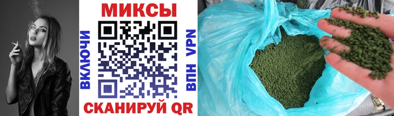 Бутират BDO  Обнинск 