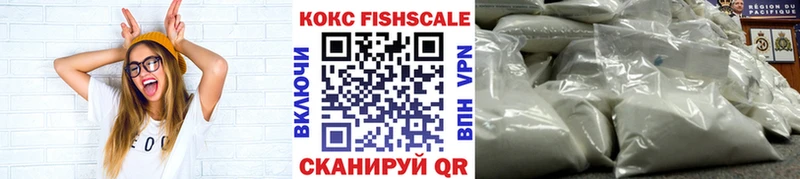ссылка на мегу ССЫЛКА  Обнинск  Cocaine Эквадор  цена  