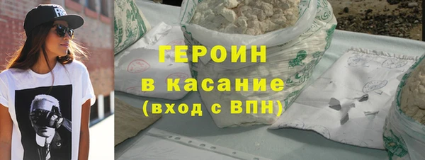 марихуана Майский