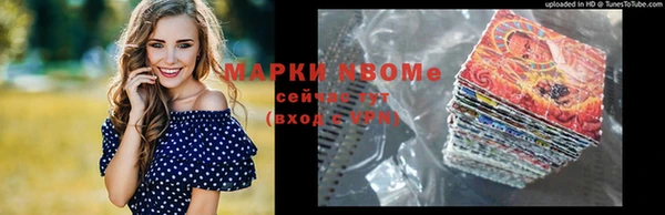 дурь Магадан