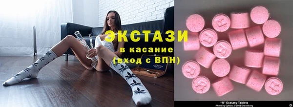 марихуана Майский
