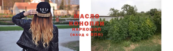 дурь Магадан