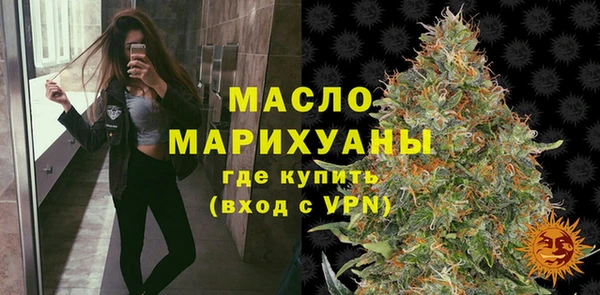 ALPHA PVP Магас