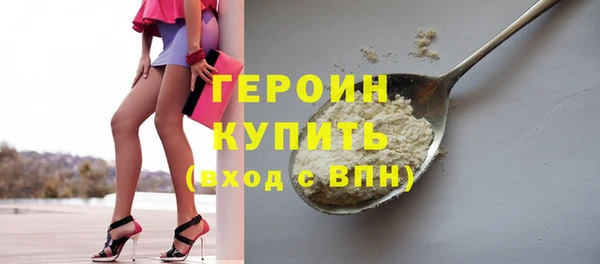 дмт Кинешма