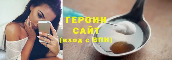 ALPHA PVP Магас