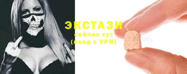 дурь Магадан