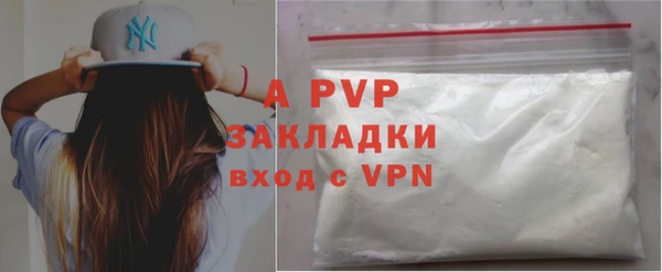 дурь Магадан