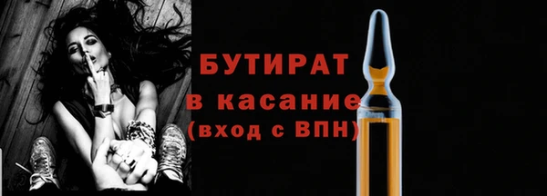 марихуана Майский