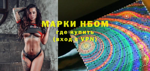 дурь Магадан