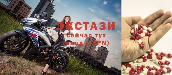 дурь Магадан