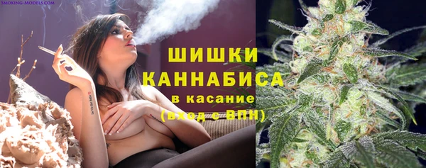 дурь Магадан