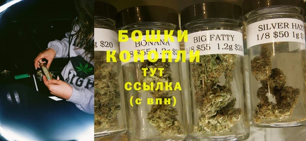 дурь Магадан