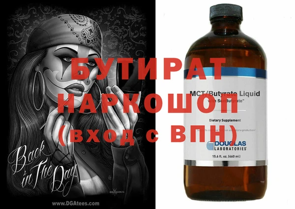 дурь Магадан