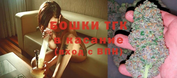 дурь Магадан