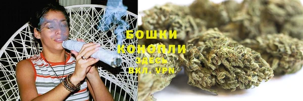 мдма Кострома