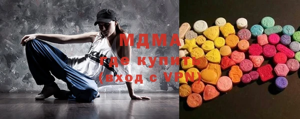 ALPHA PVP Магас