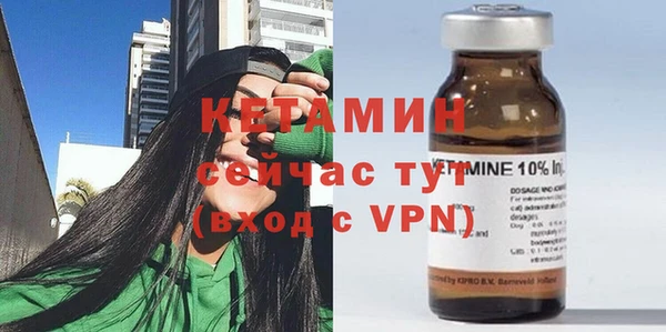 дурь Магадан