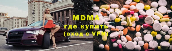 дурь Магадан