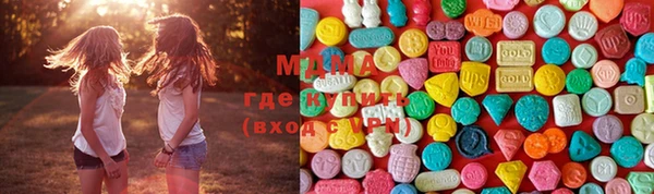 ALPHA PVP Магас