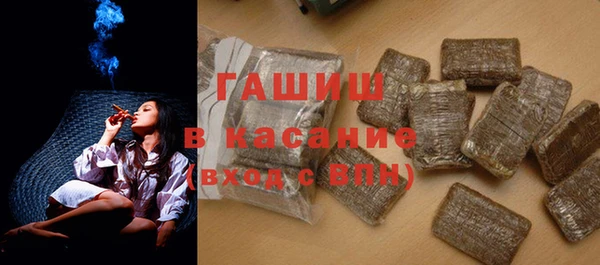 марихуана Майский