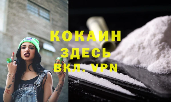 дурь Магадан