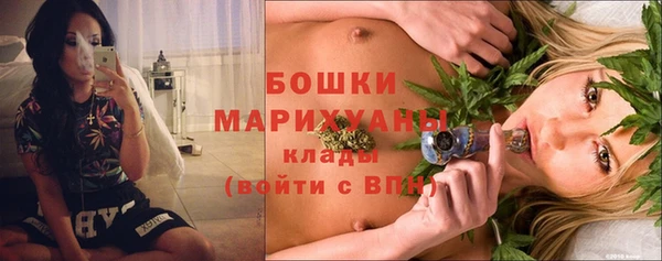 марихуана Майский