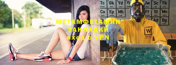 дурь Магадан