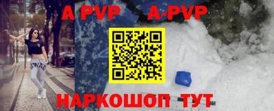 кокаин перу Кингисепп