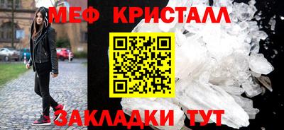 кокаин перу Кингисепп