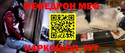 МДМА Кимры