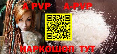 кокаин перу Кингисепп