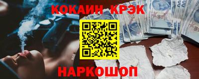 МДМА Кимры