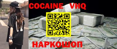 МДМА Кимры