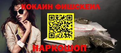 МДМА Кимры