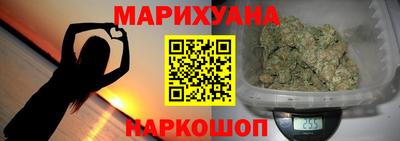 МДМА Кимры