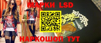 МДМА Кимры
