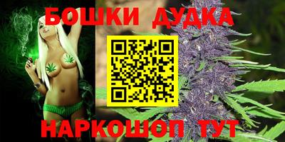 кокаин перу Кингисепп