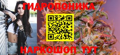 кокаин перу Кингисепп
