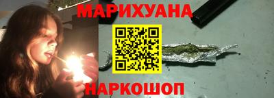 кокаин перу Кингисепп