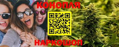 кокаин перу Кингисепп