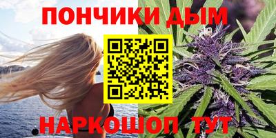МДМА Кимры