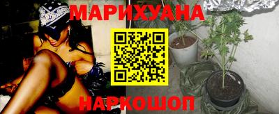 тгк Кинель