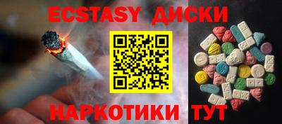 кокаин перу Кингисепп