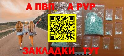 МДМА Кимры