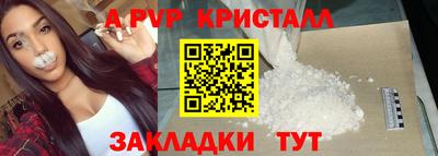 МДМА Кимры