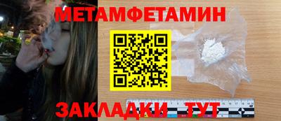 кокаин перу Кингисепп