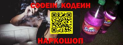 кокаин перу Кингисепп