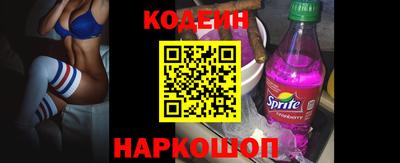кокаин перу Кингисепп