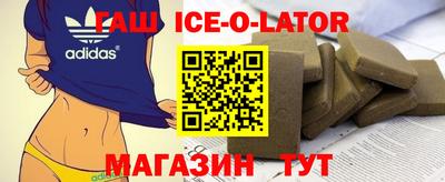 тгк Кинель